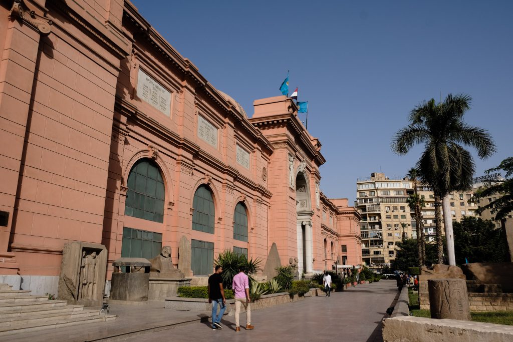 Visiting the Egyptian Museum